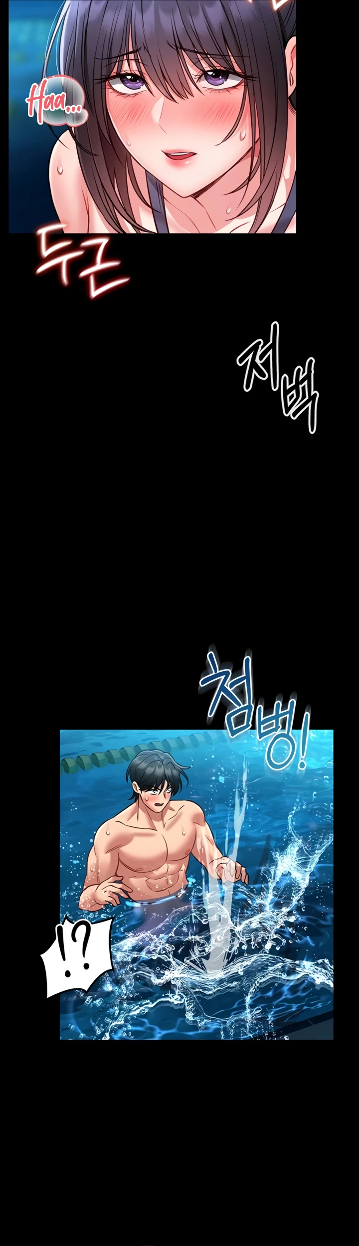 I Will Teach You Self Defense - Page 55